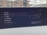 危険な状況になってから対処するのではなくもっと前の段階から安全について考え設計する。それがマツダの安全に対する考え方です。