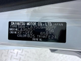県内の少し離れた店舗にある場合でも、お近くの店舗にてどのお車もご購入頂けますのでご安心ください。