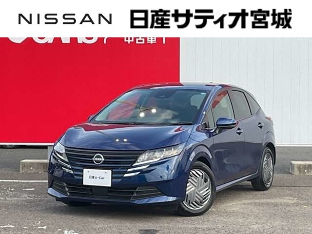 ノート 1.2 X