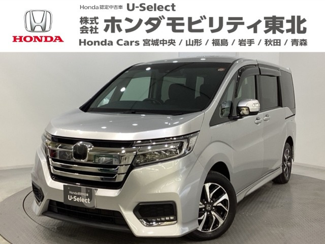 ステップワゴン 1.5 スパーダ ホンダ センシング 4WD 
