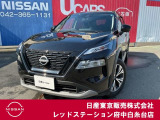 当店のホームページをご覧頂きまして誠にありがとうございます!