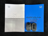スマートキーは鍵をバッグに入れたままでもドアロックの開閉やエンジンのON・OFFができます。夜間や雨の日も鍵を探さなくて良いので便利です。