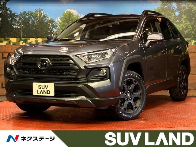 RAV4 2.0 アドベンチャー オフロードパッケージ 4WD