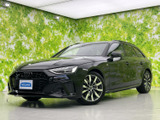 アウディ A4アバント 40 TDI クワトロ Sライン マイスターシュトュック 4WD
