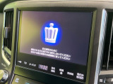 クラウンアスリート ハイブリッド 2.5 S 