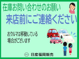 デイズ X 
