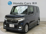 ホンダカーズ横浜U-Select相模原店へようこそ。 当社下取りのお墨付き車両。人気車両で充実装備の一台。おススメです。どうぞご覧ください。