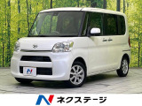 禁煙車 純正14インチアルミ Bluetooth CD DVD再生
