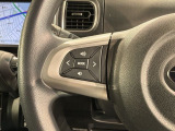 ステアリングにオーディオ操作スイッチが付いています。オーディオ画面に直接タッチしなくても操作が出来ますので、運転に集中できます。