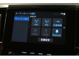 お気に入りの音楽を聴きながらのドライブも楽しみです。