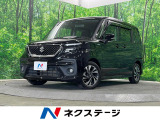 4WD 両側電動ドア 全周囲カメラ 衝突被害軽減システム 禁煙車