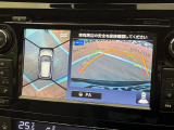【アラウンドビューモニター】専用のカメラにより、上から見下ろしたような視点で360度クルマの周囲を確認することができます☆死角部分も確認しやすく、狭い場所での切り返しや駐車もスムーズに行えます。