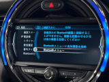 ●Bluetooth:お手持ちのスマートフォンなどと接続し、ハンズフリー通話や臨場感溢れるミュージック再生をお楽しみいただけます。無線接続ですので煩わしさもありません♪