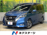純正9インチナビ フリップダウンモニター プロパイロット 全周囲カメラ