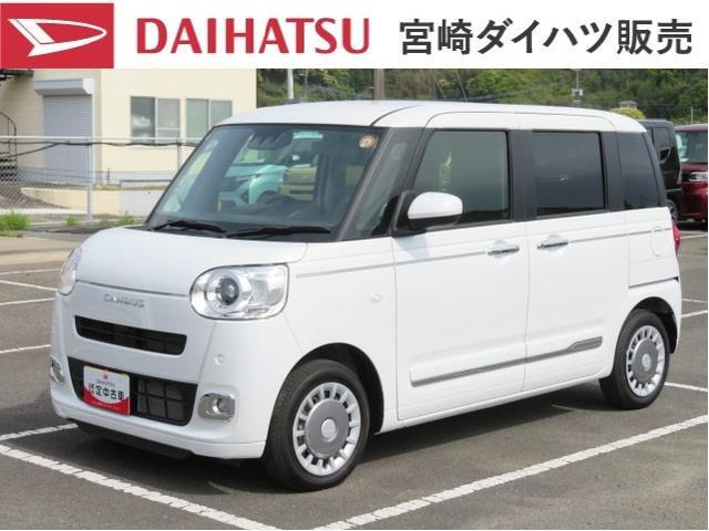 ムーヴキャンバス  セオリー G