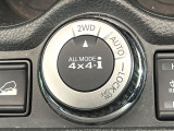 【オールモード4&times;4】2WD/4WDモードを手軽に切り替え可能。燃費重視の2WD、スタック時に役立つLOCK、AUTOモードでは4WDの配分を自動で調整し、路面状況を問わず安定した走りをサポート。