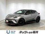 キレイ・信頼・安心のトヨタ認定中古車! お車選びにもご購入後にも安心をプラス!