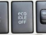 【eco IDLE(アイドリングストップ)】信号待ちや一時停止時に、エンジンのアイドリングを自動的にストップして、燃費の向上に貢献します!
