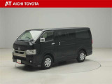 『TOYOTA認定中古車』は「まるごとクリーニング」で綺麗な内外装、「車両検査証」はプロによるチェック、買ってからも安心の「ロングラン保証」、3つの安心安全を標準装備したトヨタのブランドU-Carです