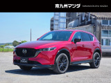 中古車専門再生工場にて熟練専任スタッフが丁寧に清掃、仕上げを実施しております。また、お客様に安心してご検討いただける様、公取協が定める基準に基づき車両検査を実施し、車両状態評価証を発行しております。