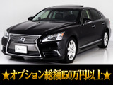 新車1オーナー車両!豪華オプション多数完備の人気グレードバージョンC-I!お問合せコード【91060】