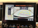 バックガイドモニター(リバース連動・アラウンドビュー付)で、後方を確認しながら安心して駐車することができます。運転初心者も熟練者も必須の機能ですよ!