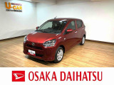 ◇届出済未使用車◇最上位グレードのミライースが入荷しましたー♪オーディオレスですのでお好きなナビをどうぞ(^^)ご来店にて現車確認いただけるお客様のみの販売とさせていただいております。