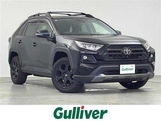 RAV4 2.0 アドベンチャー オフロードパッケージ 4WD ワンオーナー
