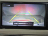 バックガイドモニターで、後方を確認しながら安心して駐車することができます。運転初心者も熟練者も必須の機能ですよ!