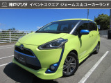 ジェームス山ユーカーランドにH28年式 シエンタ G  が入ってきました☆☆☆