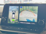 【アラウンドビューモニター】専用のカメラにより、上から見下ろしたような視点で360度クルマの周囲を確認することができます☆死角部分も確認しやすく、狭い場所での切り返しや駐車もスムーズに行えます。