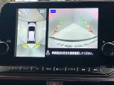 【アラウンドビューモニター】車を上から見下ろしているかのような映像で周囲の状況がひと目で確認、狭い駐車場に駐車するときも安心です♪