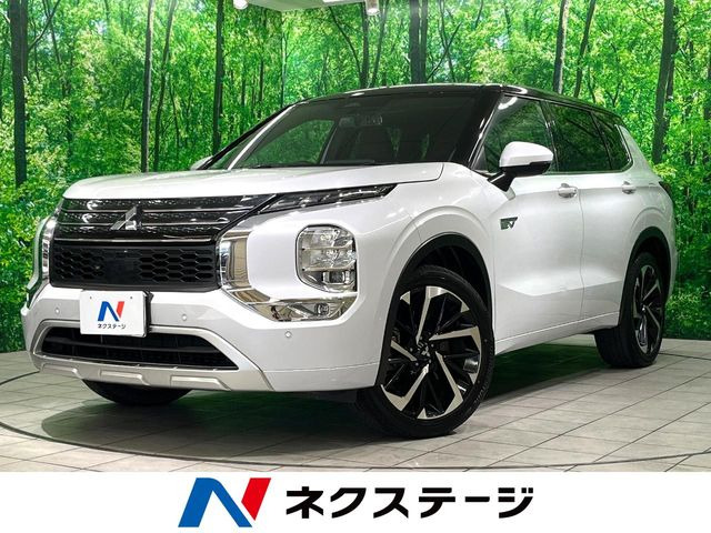 アウトランダー PHEV 2.4 P 4WD