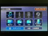 ☆知らないところへのドライブもラクラク安心です☆機種によってはTVやDVDやBluetooth機能を使って楽しいドライブをより快適にしてくれます☆