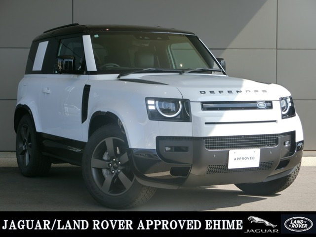 ディフェンダー 90 Xダイナミック HSE 3.0L D350 ディーゼル 4WD 