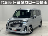 当社ではご来店いただき実車確認をお願いしております!記載の装備と現車の装備に相違がある場合は、現状を優先します!