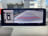 360度ビューモニター 4つのカメラで前後左右、俯瞰映像を表示、ドライバーからは見えない領域の危険認知をサポートするシステム搭載!