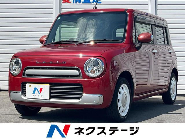 アルトラパンショコラ X 