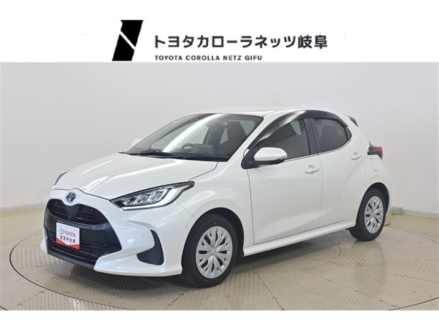 ヤリス 1.5 ハイブリッド Z