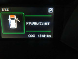 写真撮影時の走行距離です。