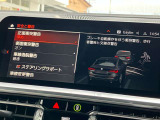 安全装備も充実のドライビングアシストプロフェッショナル!