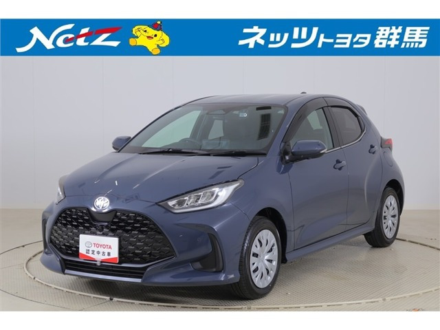 ヤリス 1.5 ハイブリッド Z