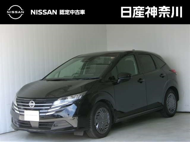 ノート 1.2 X