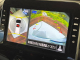 【アラウンドビューモニター】専用のカメラにより、上から見下ろしたような視点で360度クルマの周囲を確認することができます☆死角部分も確認しやすく、狭い場所での切り返しや駐車もスムーズに行えます。