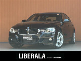 ◆LIBERALAは、輸入車選びの新たなスタイルを提案するインポート・セレクト・ブランドです。オーナー様となる方がクルマから直接感じる感性を第一にした、最良の一台との出会いをコーディネートいたします。