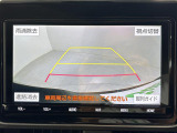 ◆北海道、東北、関東、中部、関西、中国、四国、九州、沖縄、全国各地どこからでも対応可能です!!お気軽にガリバーにお気軽にご相談ください!!