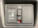 【パワースライドドア】スマートキーや運転席のスイッチでスライドドアの開閉が可能♪電動だから力を入れてドアを開ける必要が無く、小さいお子様でも、重い荷物を持っている時もラクに開け閉めできます♪