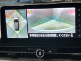 【アラウンドビューモニター】車を上から見下ろしているかのような映像で周囲の状況がひと目で確認、狭い駐車場に駐車するときも安心です♪♪障害物などがあると警告音がなりますので安心して駐車が出来ます★