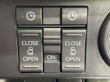 【両側パワースライドドア】スマートキーや運転席のスイッチで後席両側スライドドアの開閉が可能♪電動だから力を入れてドアを開ける必要が無く、小さなお子様でも簡単に開け閉めでき快適です♪
