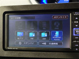 フルセグTV・CD・DVD再生機能・Bluetoothも対応でオーディオ機能充実♪